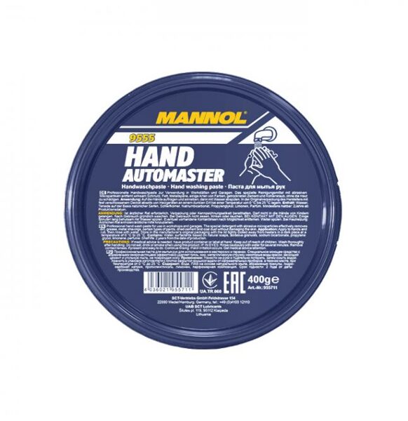 Паста для мытья рук MANNOL Hand Automaster 9555 400g.
