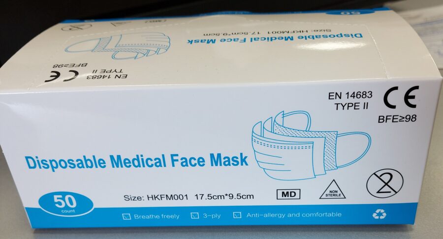 Medicīniskā trīsslāņu sejas maska